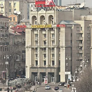 https://kozatskiy.hotels-of-kiev.com